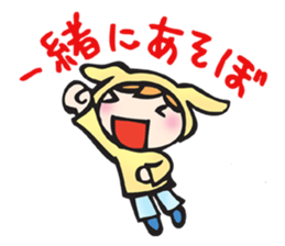 mother and child sticker #3596288