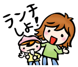 mother and child sticker #3596289