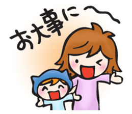 mother and child sticker #3596293