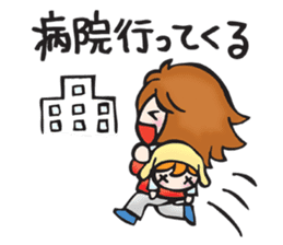 mother and child sticker #3596303