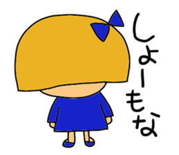 Kansaijin darling 'Kirara' sticker #3596346