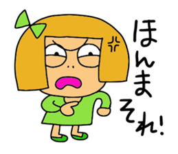 Kansaijin darling 'Kirara' sticker #3596347