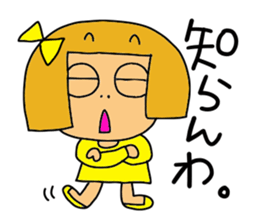 Kansaijin darling 'Kirara' sticker #3596349