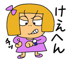 Kansaijin darling 'Kirara' sticker #3596350