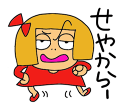 Kansaijin darling 'Kirara' sticker #3596351