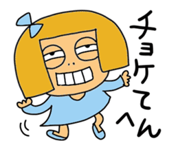 Kansaijin darling 'Kirara' sticker #3596352