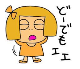 Kansaijin darling 'Kirara' sticker #3596353