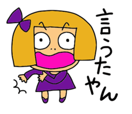 Kansaijin darling 'Kirara' sticker #3596354