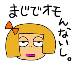 Kansaijin darling 'Kirara' sticker #3596355