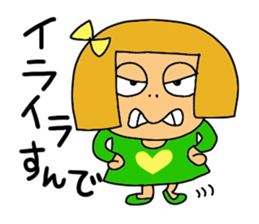 Kansaijin darling 'Kirara' sticker #3596357