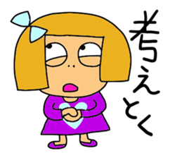 Kansaijin darling 'Kirara' sticker #3596358