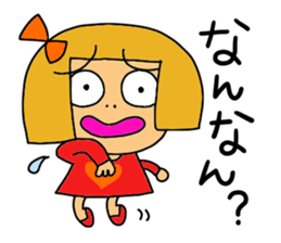 Kansaijin darling 'Kirara' sticker #3596359