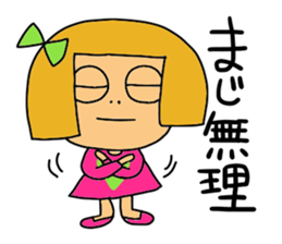 Kansaijin darling 'Kirara' sticker #3596360