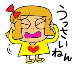 Kansaijin darling 'Kirara' sticker #3596361