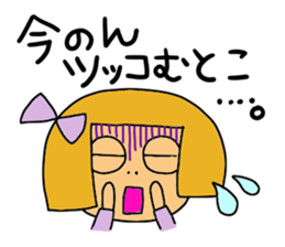 Kansaijin darling 'Kirara' sticker #3596363