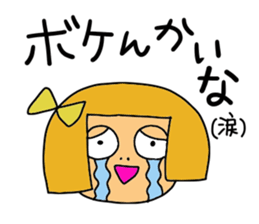 Kansaijin darling 'Kirara' sticker #3596364