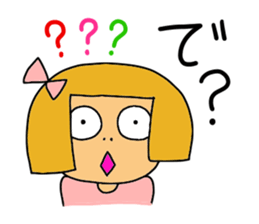 Kansaijin darling 'Kirara' sticker #3596365