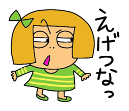 Kansaijin darling 'Kirara' sticker #3596366