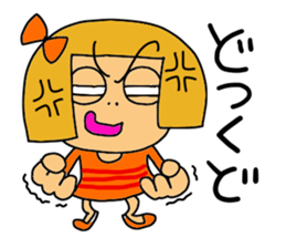 Kansaijin darling 'Kirara' sticker #3596367