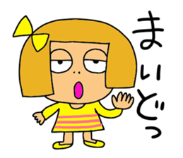 Kansaijin darling 'Kirara' sticker #3596368