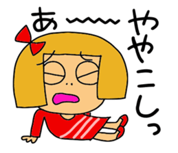 Kansaijin darling 'Kirara' sticker #3596370