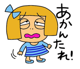 Kansaijin darling 'Kirara' sticker #3596371