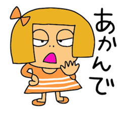 Kansaijin darling 'Kirara' sticker #3596372