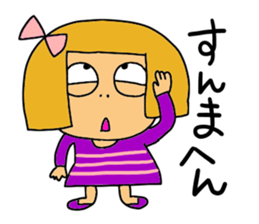 Kansaijin darling 'Kirara' sticker #3596373