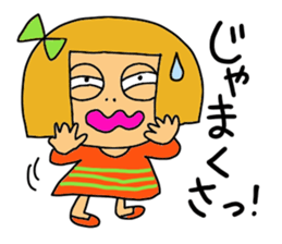 Kansaijin darling 'Kirara' sticker #3596374