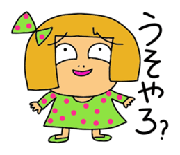 Kansaijin darling 'Kirara' sticker #3596380