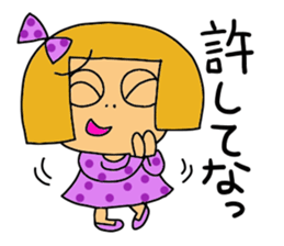 Kansaijin darling 'Kirara' sticker #3596381