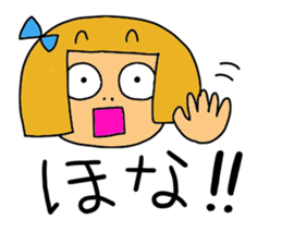 Kansaijin darling 'Kirara' sticker #3596384