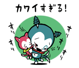 SUGIRUINU sticker #3596467