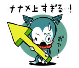 SUGIRUINU sticker #3596485