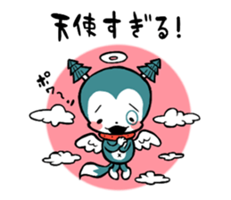 SUGIRUINU sticker #3596500