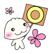 gyoza-p sticker #3596831