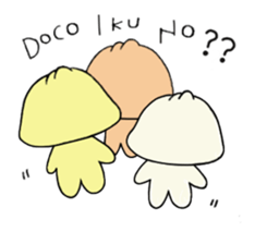 gyoza-p sticker #3596834