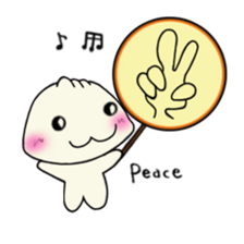 gyoza-p sticker #3596835