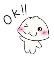 gyoza-p sticker #3596840