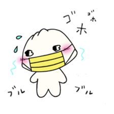 gyoza-p sticker #3596842