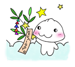 gyoza-p sticker #3596846