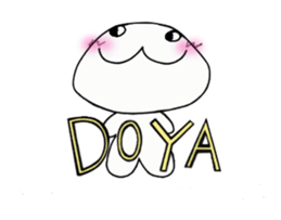 gyoza-p sticker #3596853