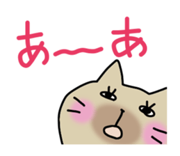 A cat and Pig sticker #3596946