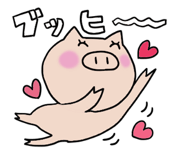 A cat and Pig sticker #3596947