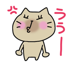 A cat and Pig sticker #3596948