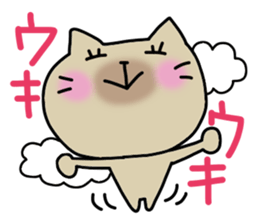 A cat and Pig sticker #3596949
