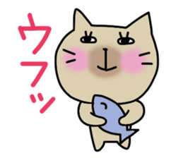 A cat and Pig sticker #3596950