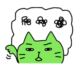 A cat and Pig sticker #3596951