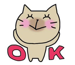 A cat and Pig sticker #3596953