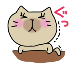 A cat and Pig sticker #3596956